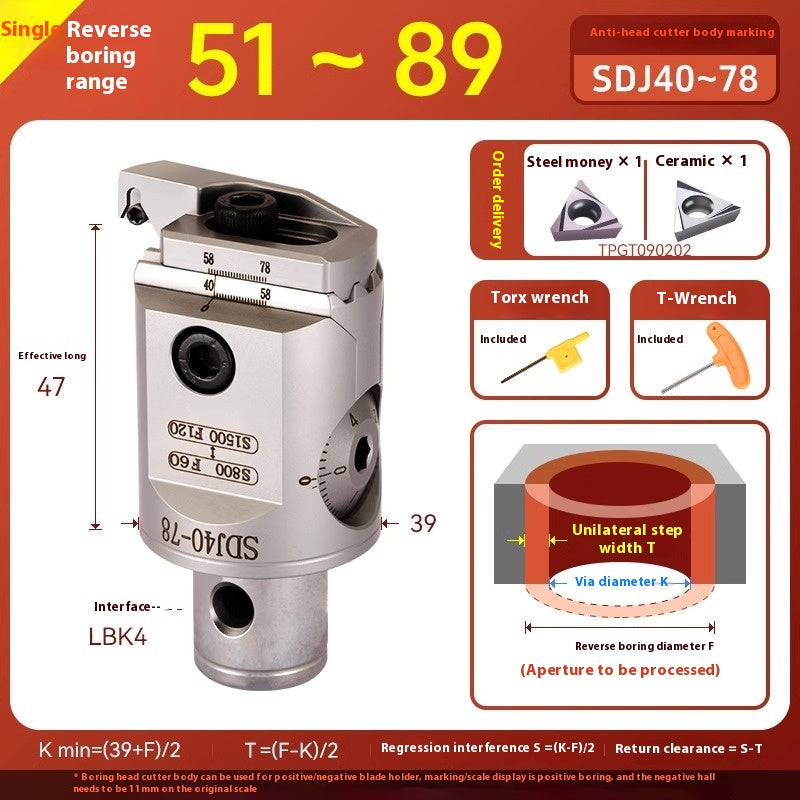 1070-SDJ Fine Boring Tools Fine Boring Heads Adjustable BT40 Fine Boring Tools Set Machining Center Small Bore Fine Boring Tools Shandong Denso Pricision Tools Co.,Ltd.